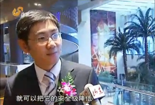 山东卫视《山东新闻联播》头条播出：优化技...