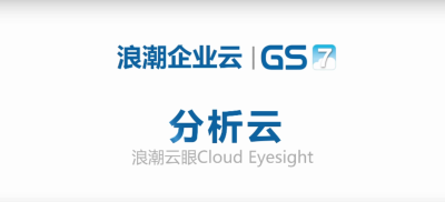  ■澳门十大棋牌排行榜最新■海岳分析云视频