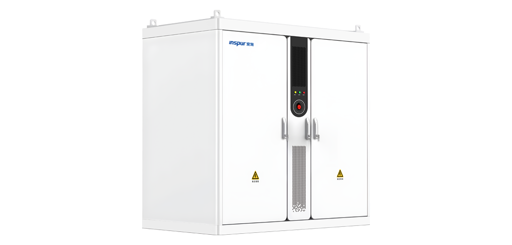  ■澳门十大棋牌排行榜最新■418kWh-836kWh系列储能一体柜